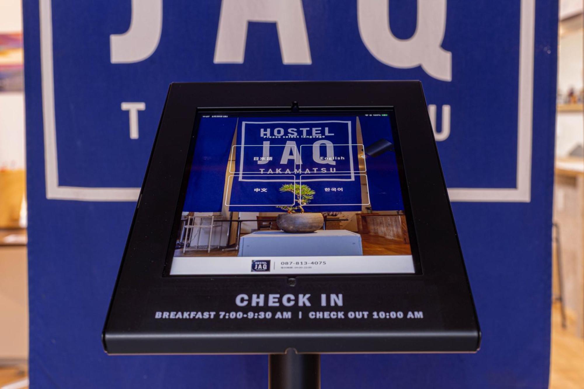 Hostel Jaq Takamatsu Bagian luar foto